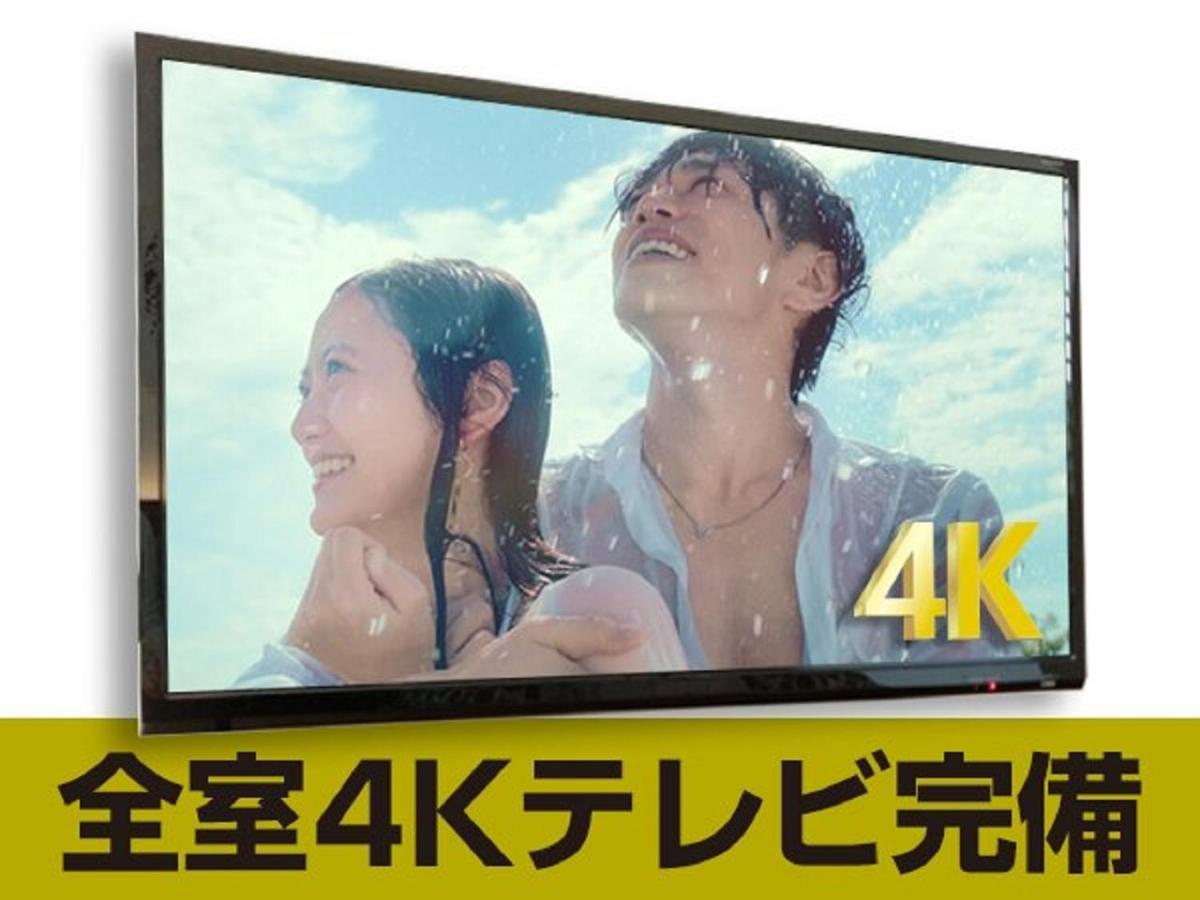 Hotel Livemax Sapporo Susukino Экстерьер фото