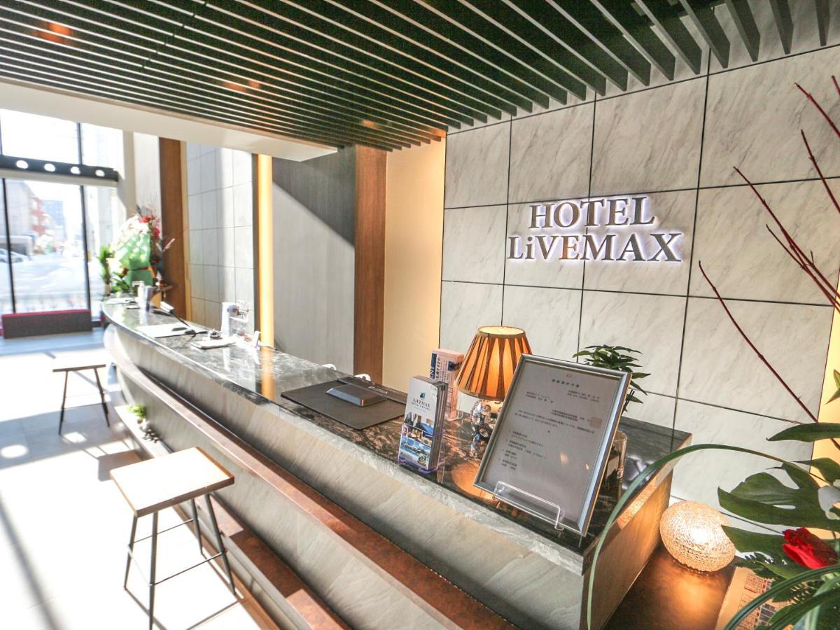 Hotel Livemax Sapporo Susukino Экстерьер фото