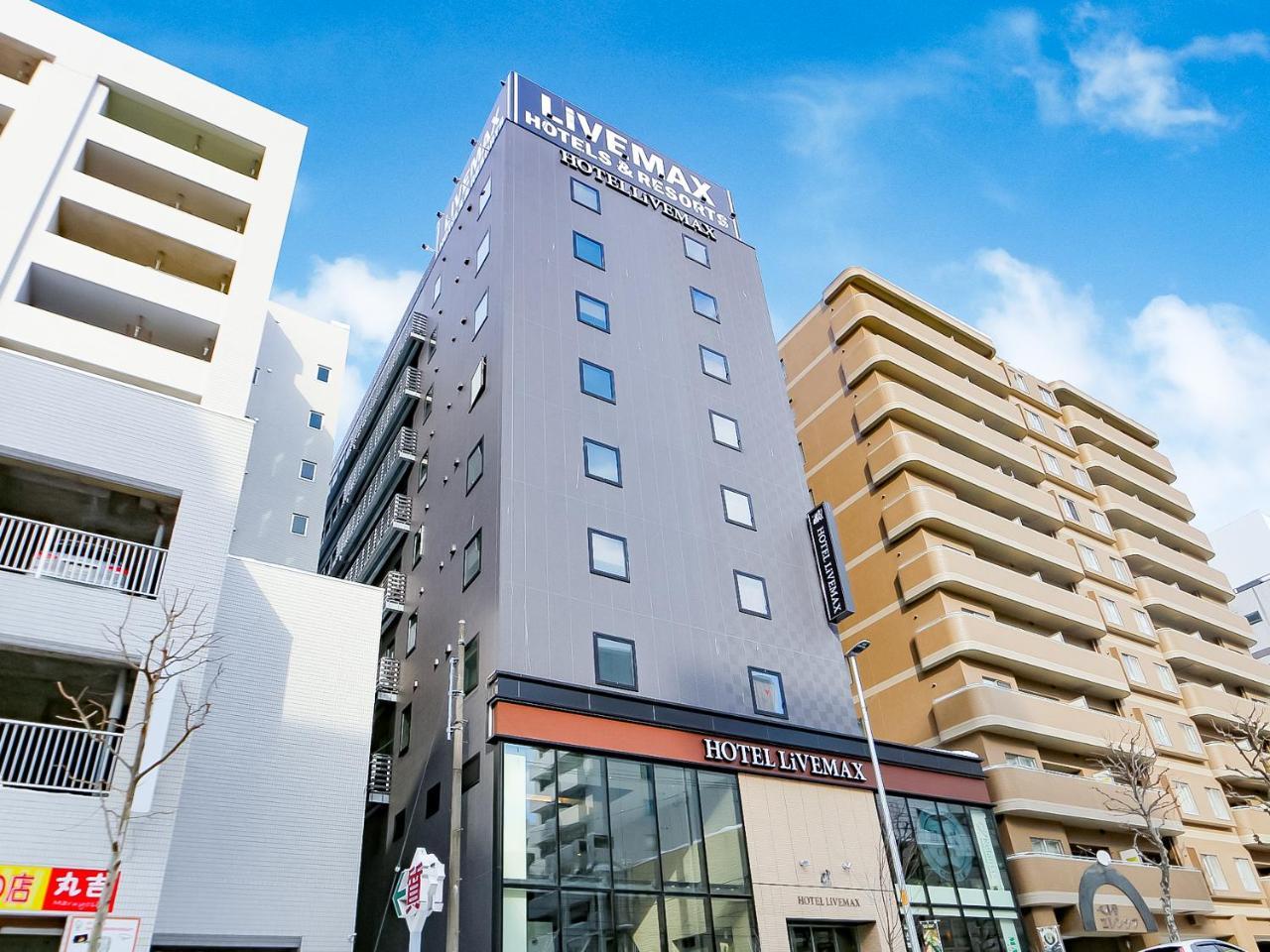 Hotel Livemax Sapporo Susukino Экстерьер фото